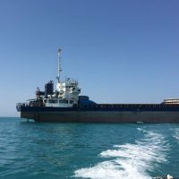 ضایعات آهن (کشتی)