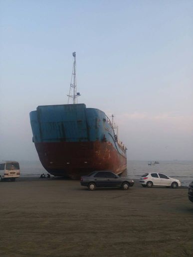 ضایعات آهن (کشتی)