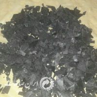 فروش نوارتیپ آسیاب شده وزنده با