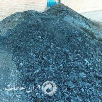 فروش اکسید آهن
