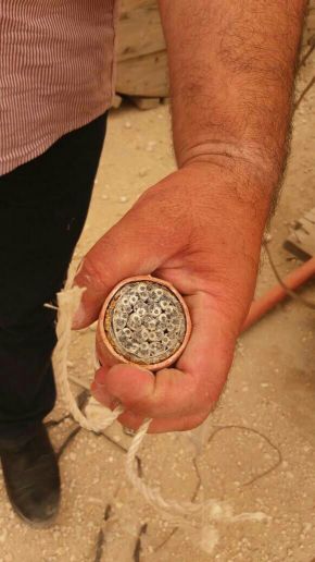 فروش ضایعات مس