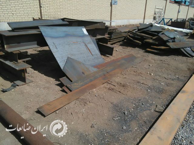 فروش اهن مصرفی