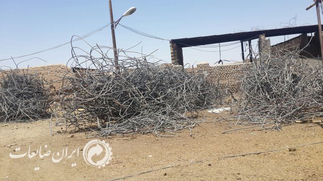 فروش اهن ویژه