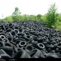 خریدار لاستیک های ضایعاتی و فرسوده