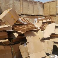 فروش ضایعات کارتن