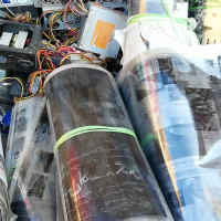 فروش فیلم لیتوگرافی گرافی