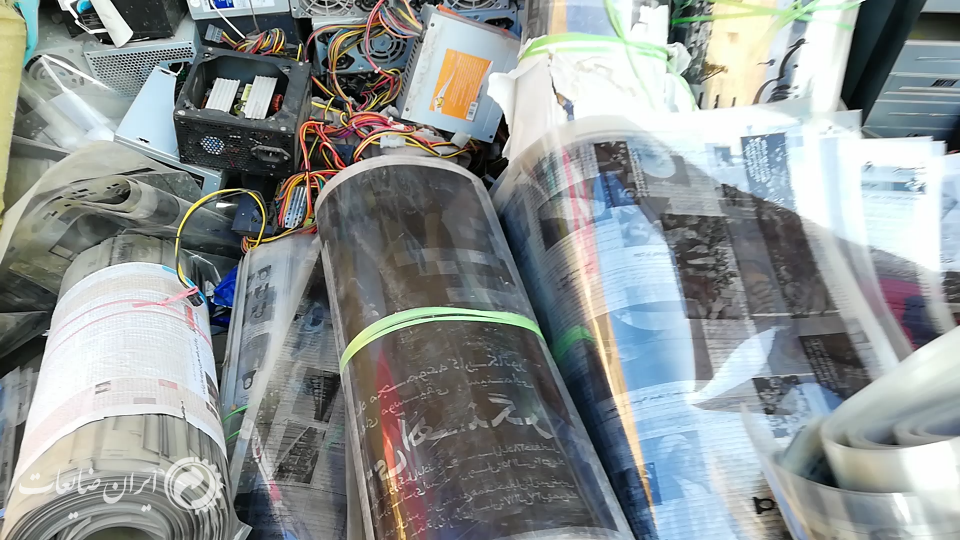 فروش فیلم لیتوگرافی گرافی