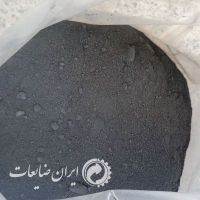 خریددوده بک فیلتر (دوده اهن قراضه)