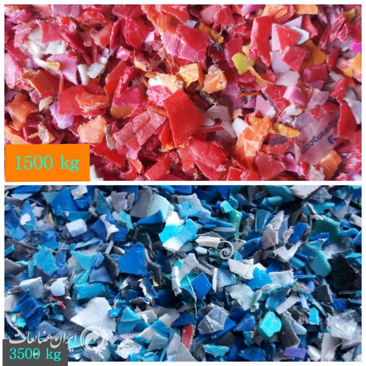 فروش آبی و قرمز تزریقی