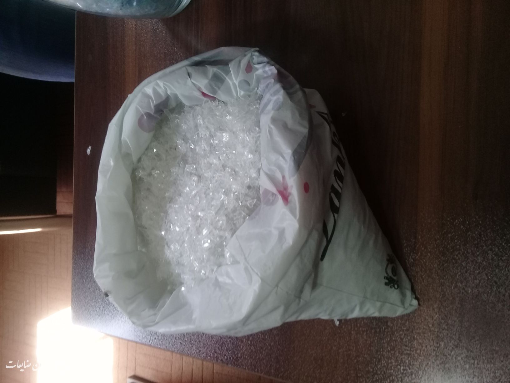 فروش پت سفید بی رنگ صفر--- صفر