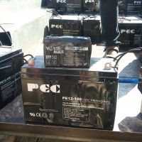 فروش باتری خشک