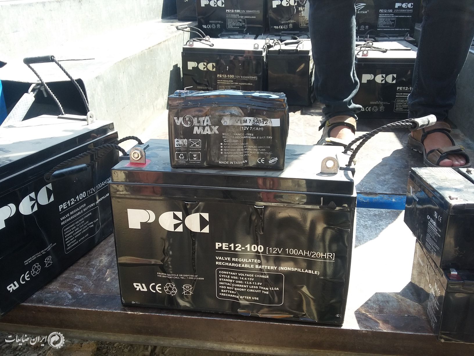 فروش باتری خشک