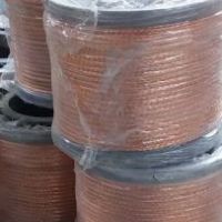 فروش شیلد مسی بافته شده