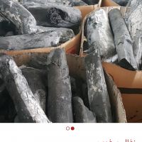 فروش زغال چوب
