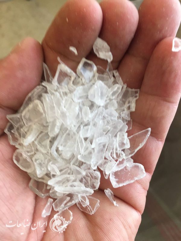 فروش مواد آسيابي با بهترين كيفيت
