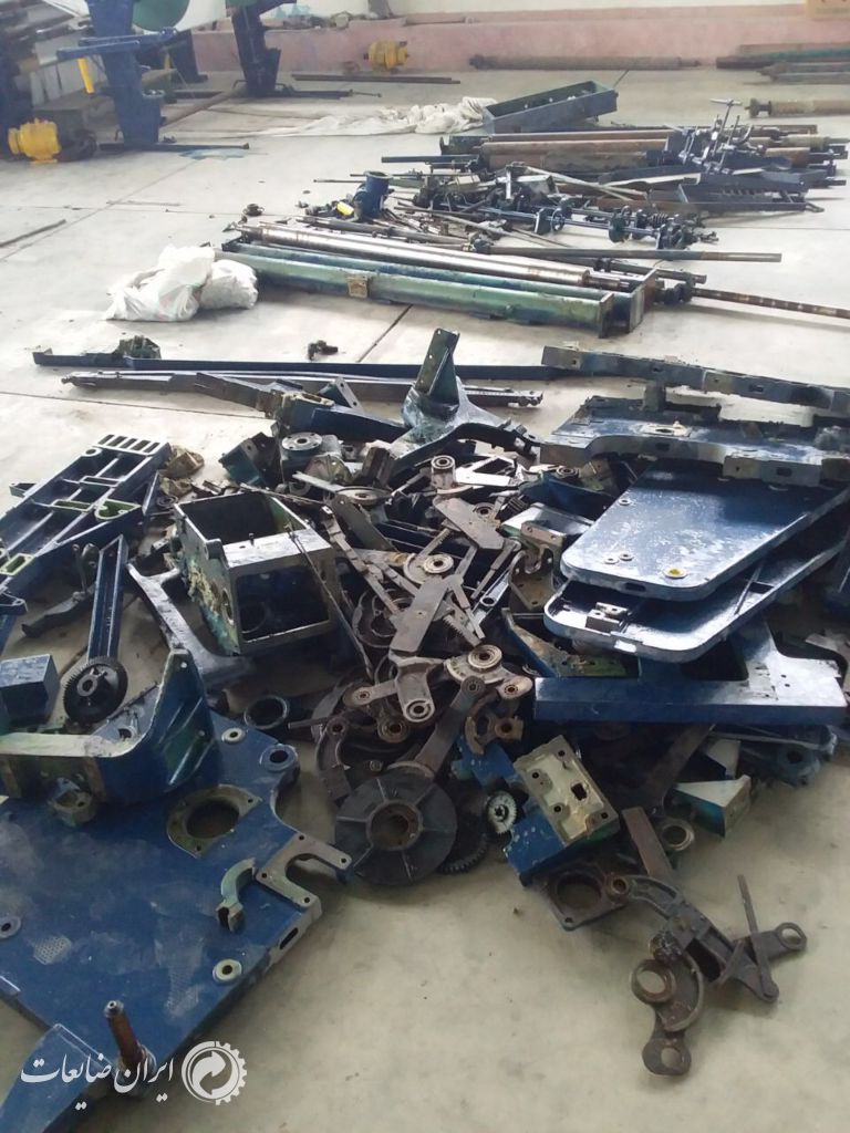 ضايعات دستگاه هاي   الماني  قديمي صنعتي
