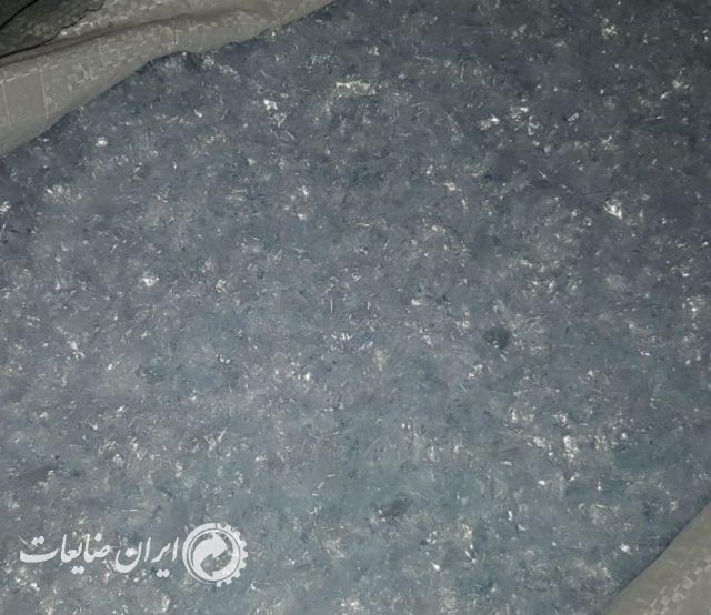 خریدار پی وی سی شفاف