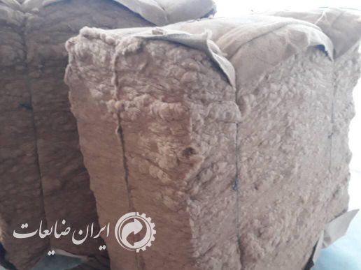 الیاف حلاجی شده موکت