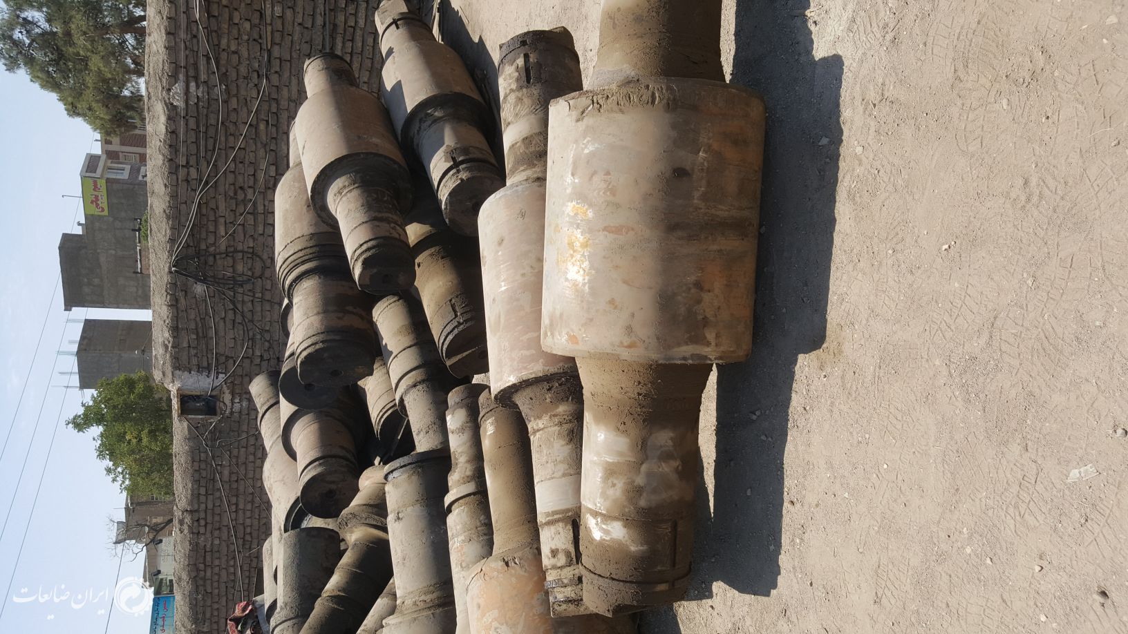 غلطک نوردی