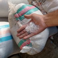 فروش شیشه ای په په آسیابی