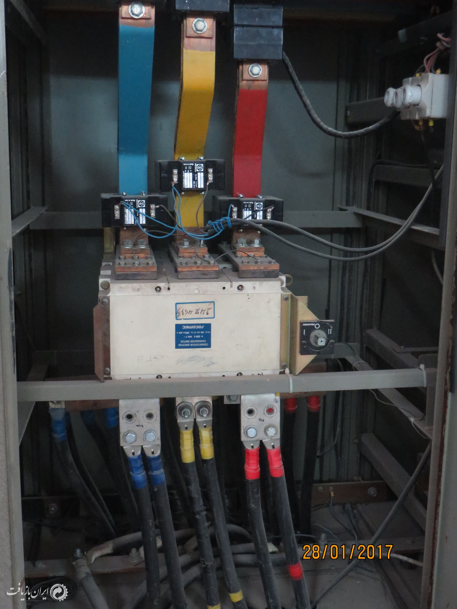 کلید سه حالته 20 کیلو ولت