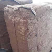 فروش الیاف موکت