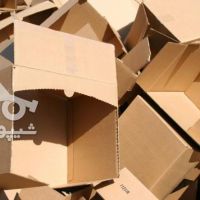خرید کارتن ضایعاتی
