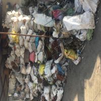 خريد ضايعات مس و برنج