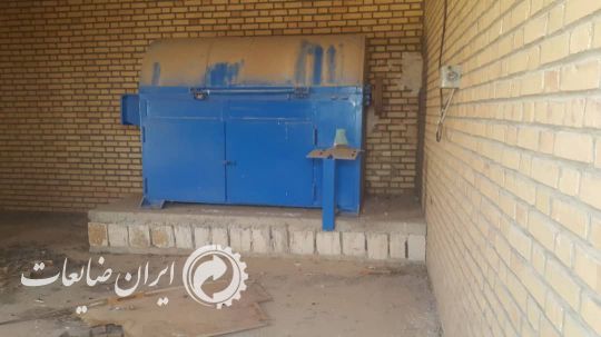 فروش خط تولید تصفیه ضایعات پنبه