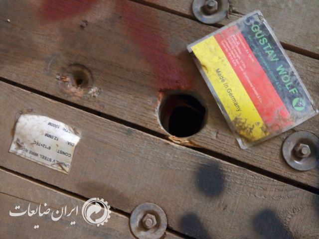 فروش سیم بکسل مغزی کنفی