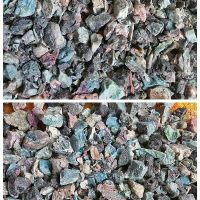 فروش مواد اکسدور شده گونی شالی و تسمه