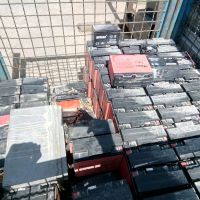 فروش باطری های خشک وups