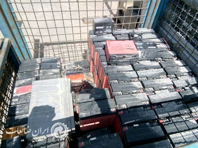 فروش باطری های خشک وups