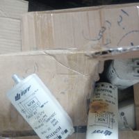 فروش ضایعات الکترونیکی