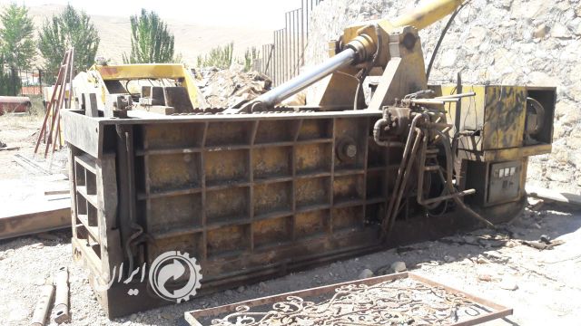 پرس ضایعات