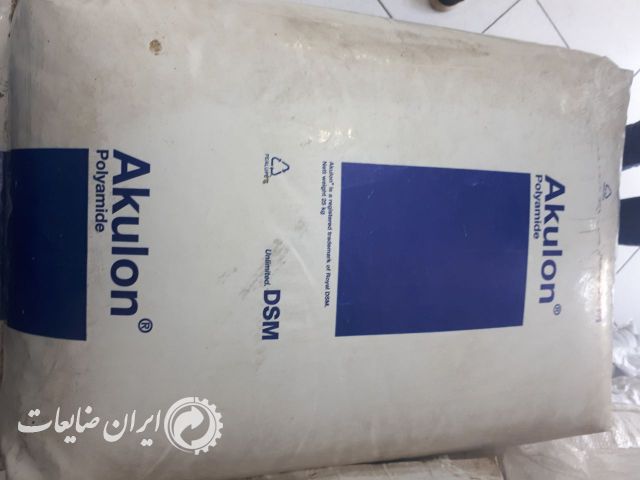 فروش مواد نو پلی آمید