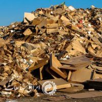 خرید ضایعات کارتن(فله و پرسی)