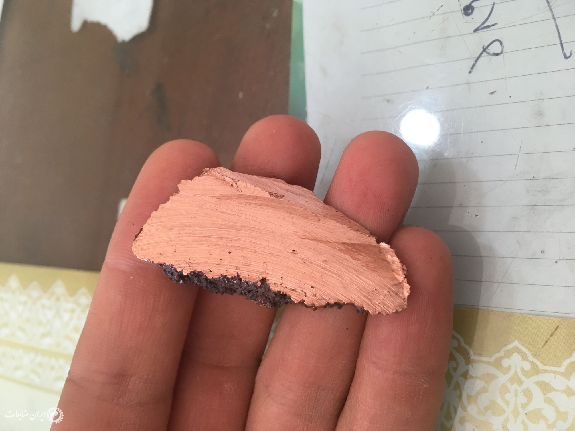 شمش مس ذوبي 99 درصد