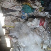 خرید ضایعات گونی وجامبو وتسمه