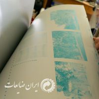 خریدزینک باطله