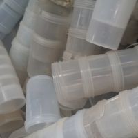 فروش ضایعات PP