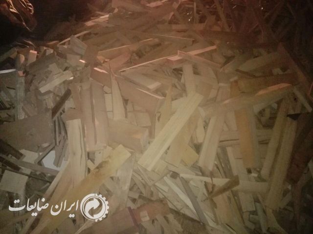 فروش ضایعات چوب و MDF و نئوپان