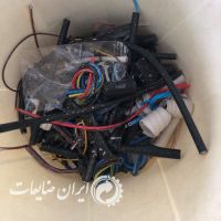 ضایعات مس و pvc
