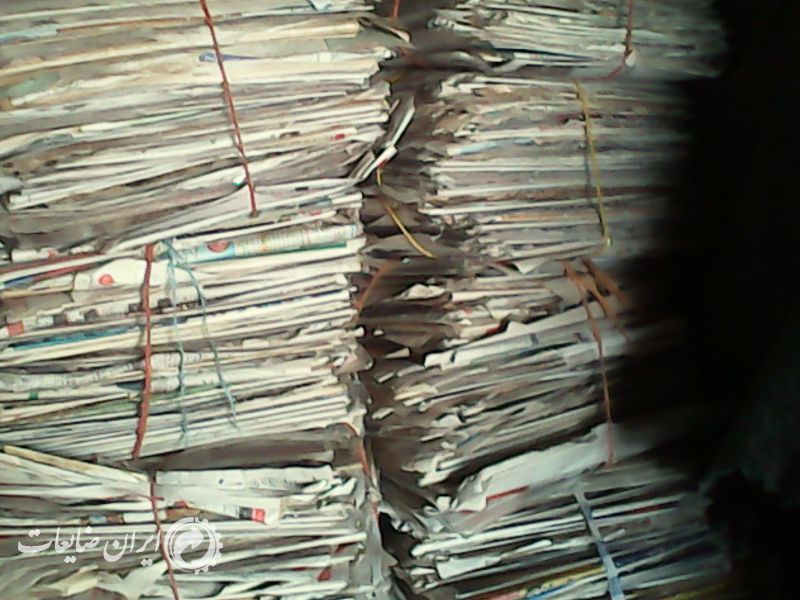 خریدار کاغذ کارتن