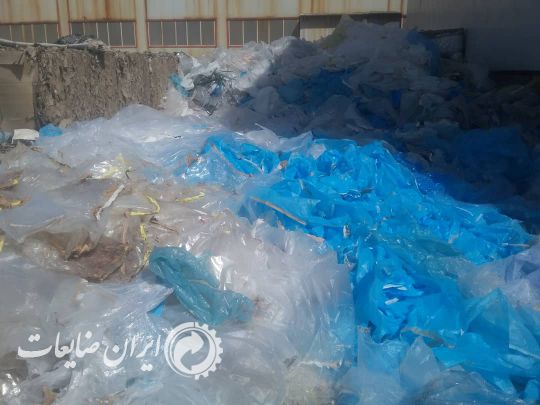 فروش ضايعات نايلون سفيد و رنگي درهم