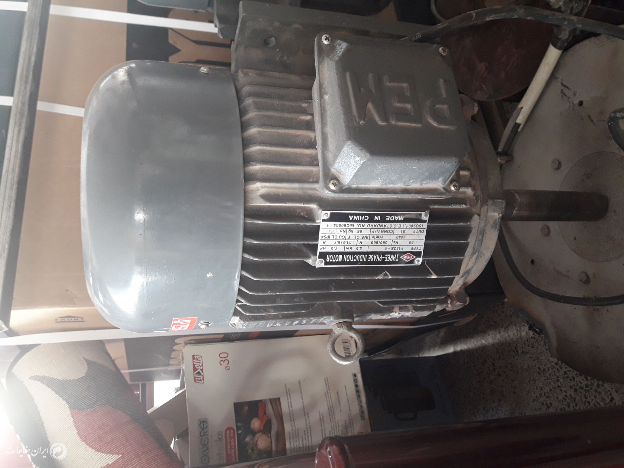 فروش3عدد دینام بزرگ سه فاز در حد نو
