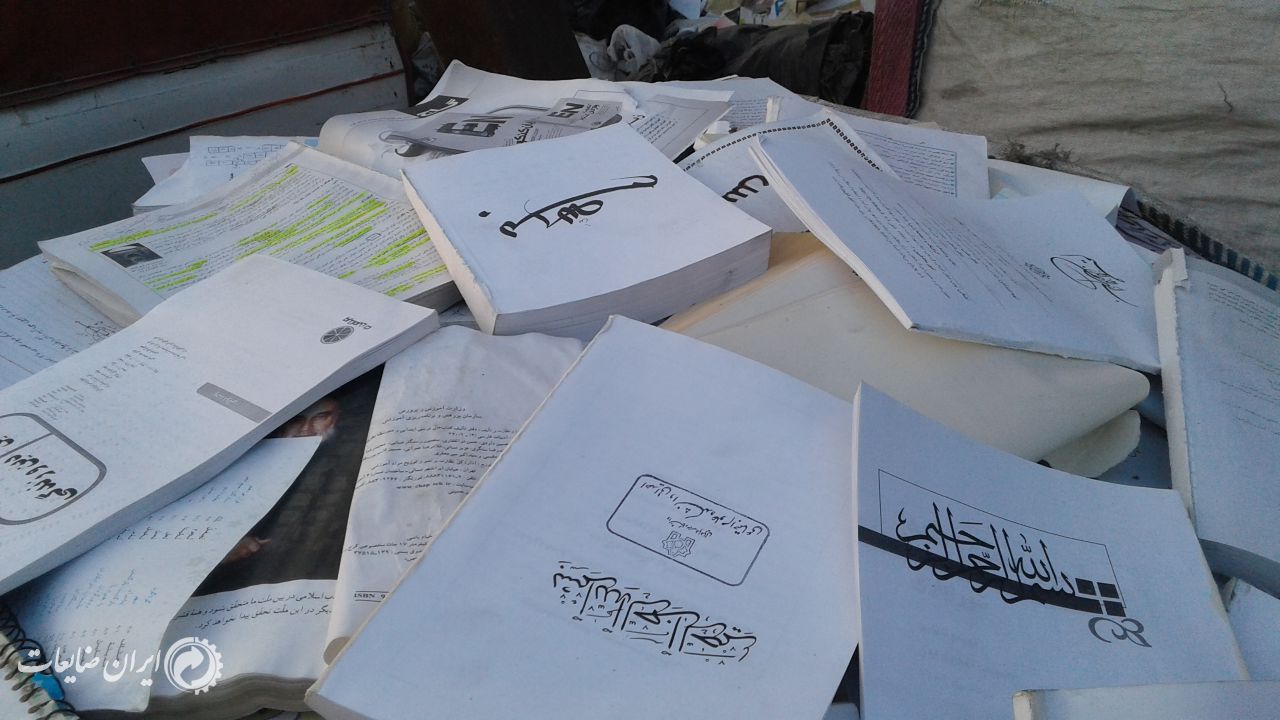 خریدار کاغذ کارتن