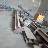 خريد ضايعات