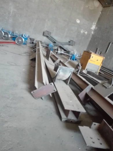 خريد ضايعات