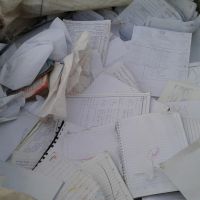 خرید وفروش کاغذ وکارتن کتاب فرم